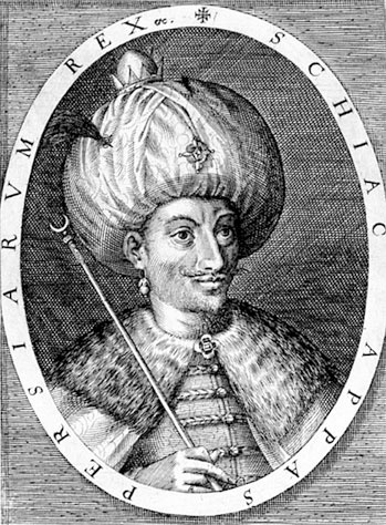 Иллюстрация к книге — Посольство монахов-кармелитов в России. Смутное время глазами иностранцев. 1604-1612 гг. [i_010.jpg]