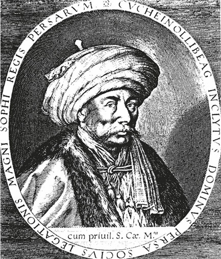 Иллюстрация к книге — Посольство монахов-кармелитов в России. Смутное время глазами иностранцев. 1604-1612 гг. [i_011.jpg]