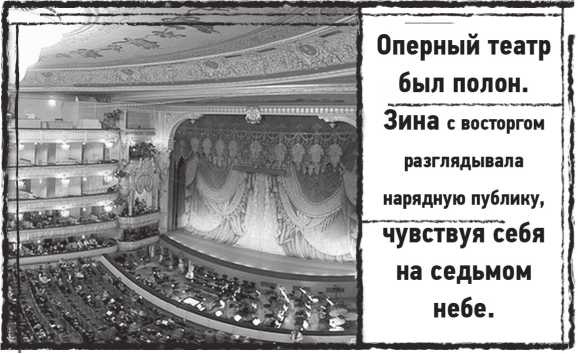 Иллюстрация к книге — Лугару [i_009.jpg]