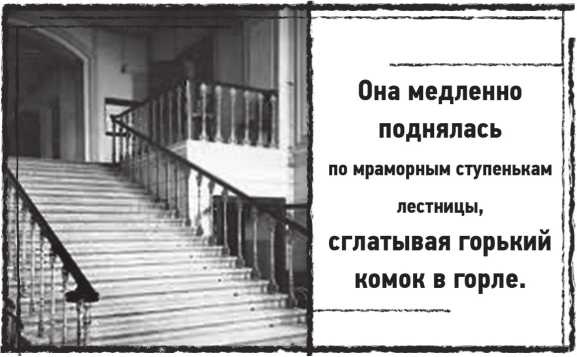 Иллюстрация к книге — Лугару [i_024.jpg]