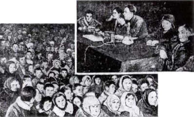 Иллюстрация к книге — Доносчик 001, или Вознесение Павлика Морозова [_003.jpg]