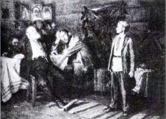 Иллюстрация к книге — Доносчик 001, или Вознесение Павлика Морозова [_009.jpg]