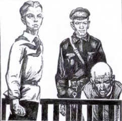 Иллюстрация к книге — Доносчик 001, или Вознесение Павлика Морозова [_010.jpg]