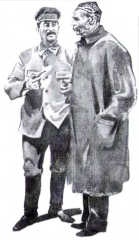 Иллюстрация к книге — Доносчик 001, или Вознесение Павлика Морозова [_032.jpg]