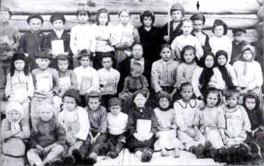 Иллюстрация к книге — Доносчик 001, или Вознесение Павлика Морозова [_040.jpg]