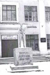 Иллюстрация к книге — Доносчик 001, или Вознесение Павлика Морозова [_074.jpg]