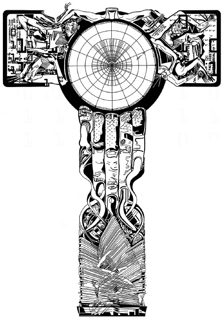 Иллюстрация к книге — Дилер реальности  [i_001.jpg]