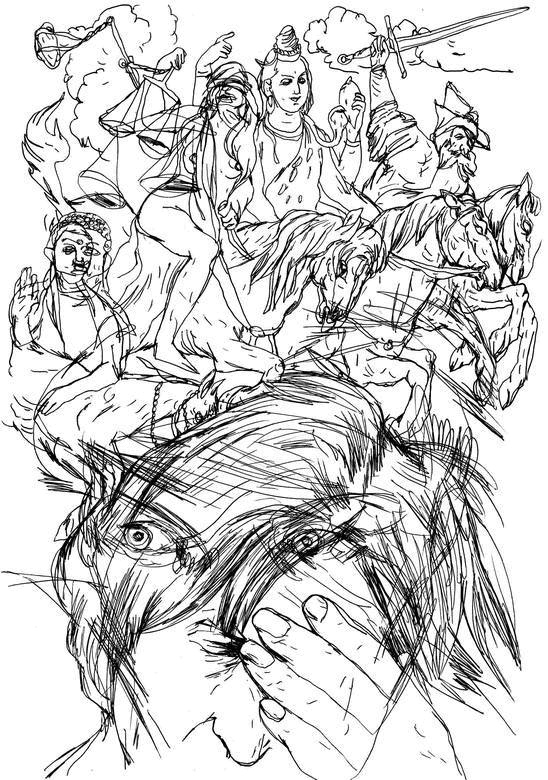 Иллюстрация к книге — Дилер реальности  [i_013.jpg]