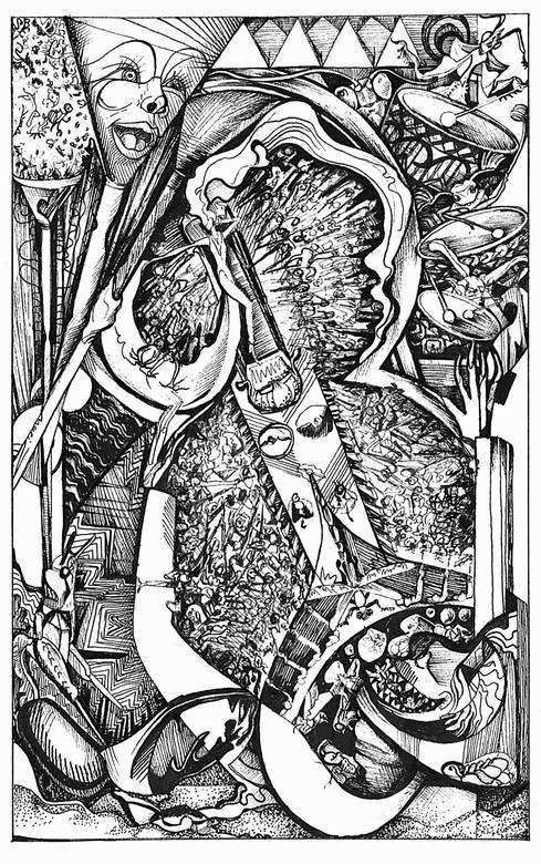 Иллюстрация к книге — Дилер реальности  [i_047.jpg]