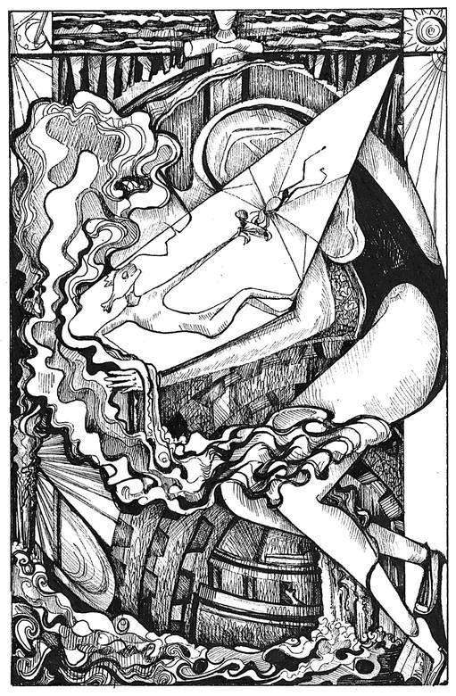 Иллюстрация к книге — Дилер реальности  [i_049.jpg]