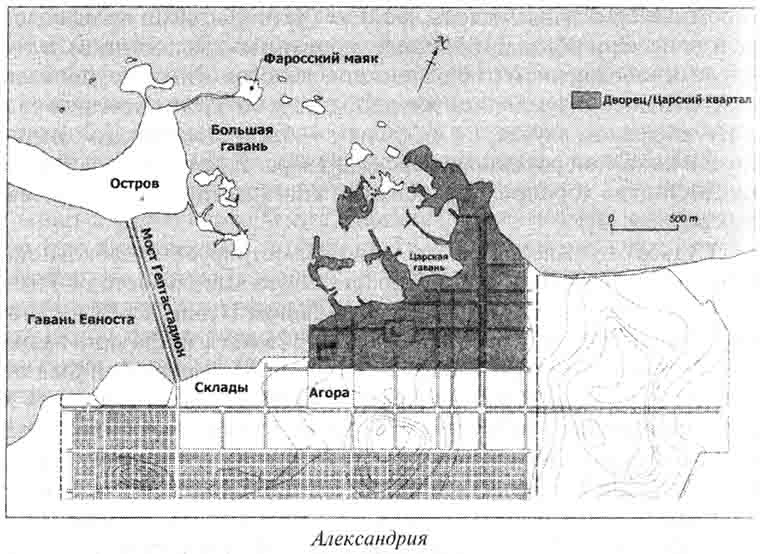Иллюстрация к книге — Юлий Цезарь. Полководец, император, легенда [_0067.jpg]