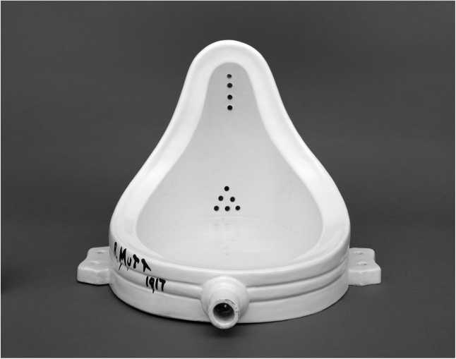 Иллюстрация к книге — Непонятное искусство [i_004.jpg]