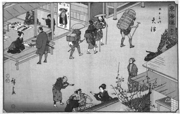 Иллюстрация к книге — Непонятное искусство [i_008.jpg]