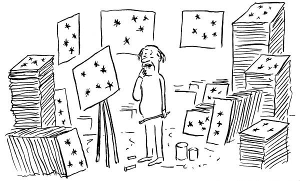 Иллюстрация к книге — Непонятное искусство [i_020.jpg]