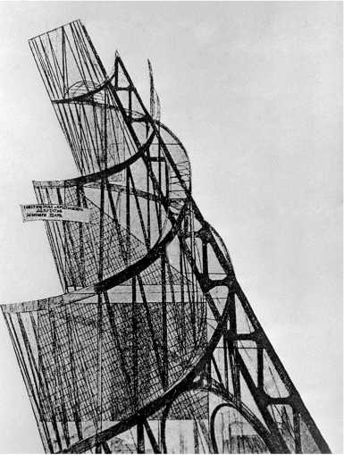 Иллюстрация к книге — Непонятное искусство [i_023.jpg]