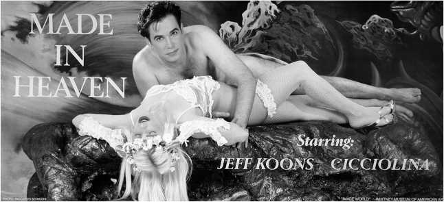 Иллюстрация к книге — Непонятное искусство [i_046.jpg]