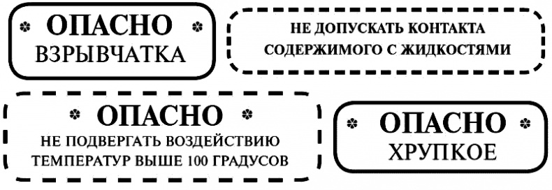 Иллюстрация к книге — Firefly. Чертов герой  [i_001.jpg]