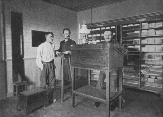 Иллюстрация к книге — На секретной службе Его Величества. История Сыскной полиции [i_010.jpg]