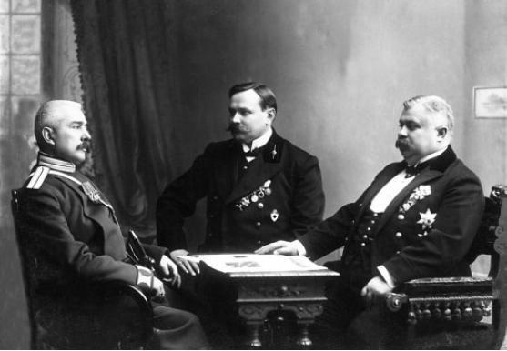 Иллюстрация к книге — На секретной службе Его Величества. История Сыскной полиции [i_012.jpg]