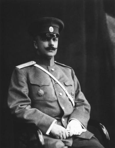 Иллюстрация к книге — На секретной службе Его Величества. История Сыскной полиции [i_017.jpg]