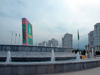 Иллюстрация к книге — Советистан [i_009.jpg]