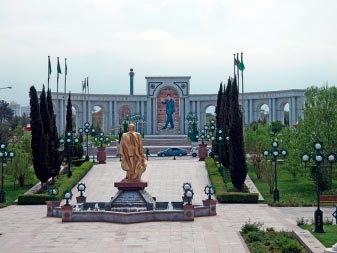 Иллюстрация к книге — Советистан [i_010.jpg]