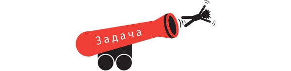 Иллюстрация к книге — Большая восьмерка. Результаты самого масштабного исследования успешных людей  [i_040.jpg]