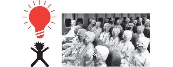 Иллюстрация к книге — Большая восьмерка. Результаты самого масштабного исследования успешных людей  [i_058.jpg]