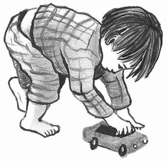 Иллюстрация к книге — Особенные дети [i_002.jpg]