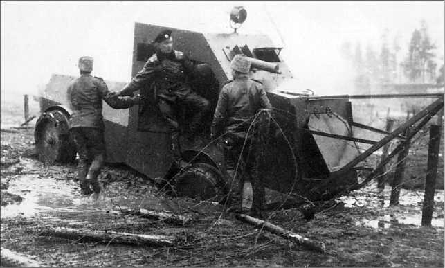 Иллюстрация к книге — Русские бронетранспортеры [i_004.jpg]