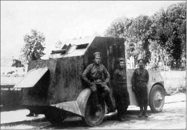 Иллюстрация к книге — Русские бронетранспортеры [i_005.jpg]