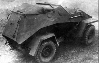 Иллюстрация к книге — Русские бронетранспортеры [i_006.jpg]