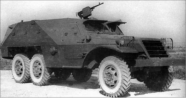 Иллюстрация к книге — Русские бронетранспортеры [i_029.jpg]