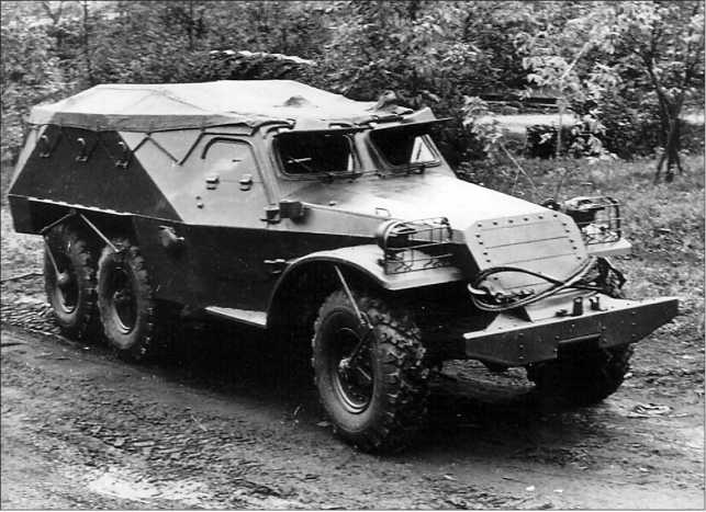 Иллюстрация к книге — Русские бронетранспортеры [i_031.jpg]