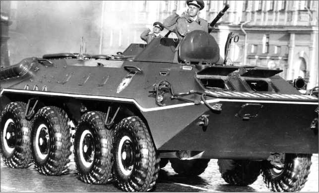 Иллюстрация к книге — Русские бронетранспортеры [i_076.jpg]