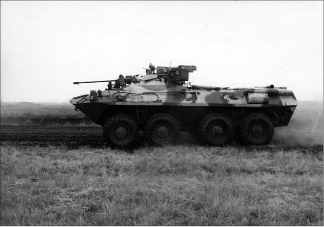 Иллюстрация к книге — Русские бронетранспортеры [i_111.jpg]