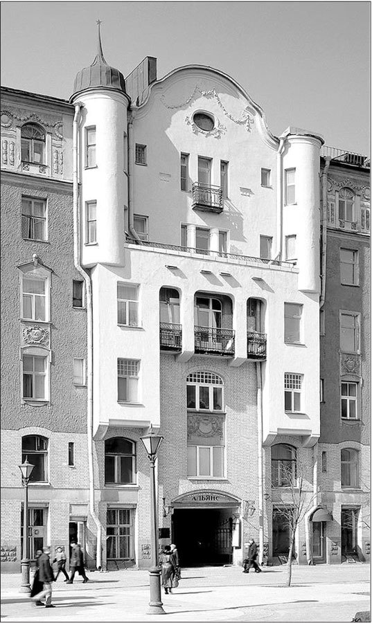 Иллюстрация к книге — Петербургские доходные дома. Очерки из истории быта [i_002.jpg]