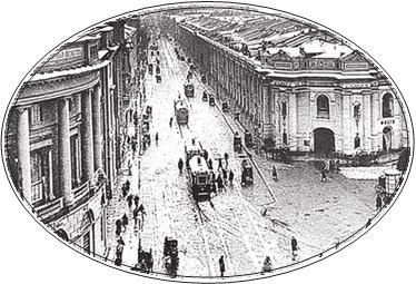 Иллюстрация к книге — Петербургские доходные дома. Очерки из истории быта [i_003.jpg]