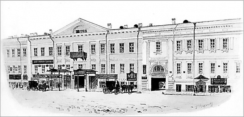 Иллюстрация к книге — Петербургские доходные дома. Очерки из истории быта [i_066.jpg]