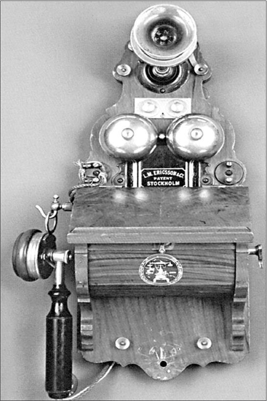 Иллюстрация к книге — Петербургские доходные дома. Очерки из истории быта [i_097.jpg]