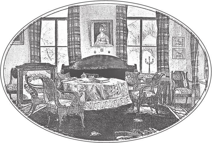 Иллюстрация к книге — Петербургские доходные дома. Очерки из истории быта [i_122.jpg]