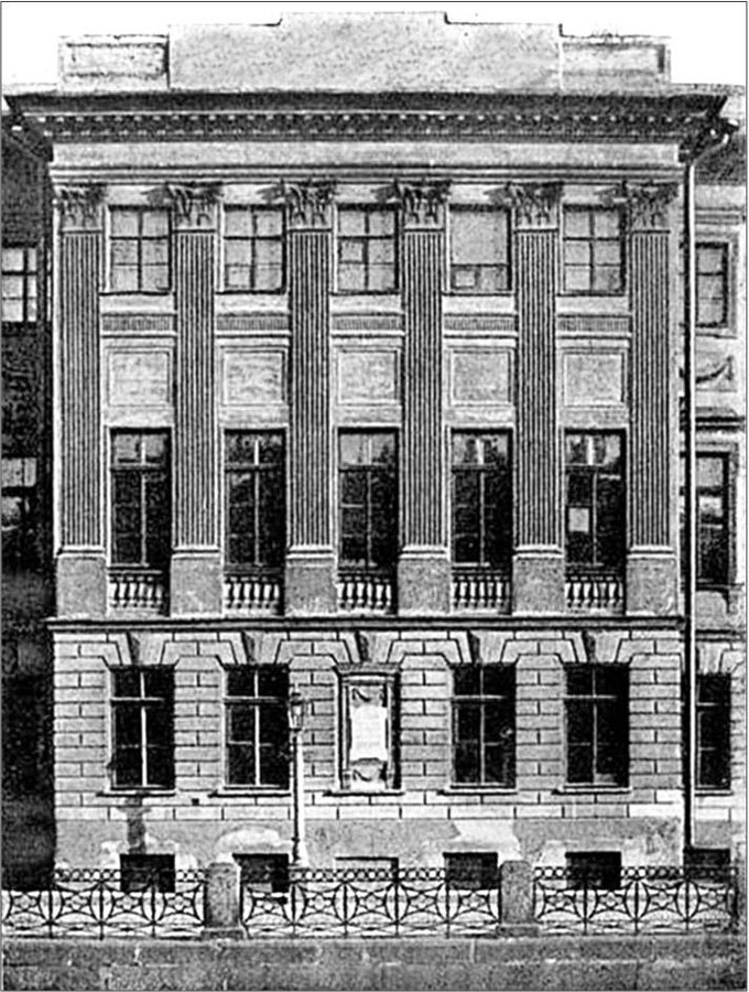 Иллюстрация к книге — Петербургские доходные дома. Очерки из истории быта [i_175.jpg]