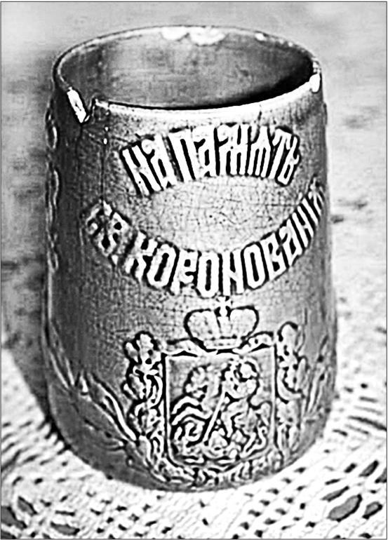 Иллюстрация к книге — Петербургские доходные дома. Очерки из истории быта [i_267.jpg]