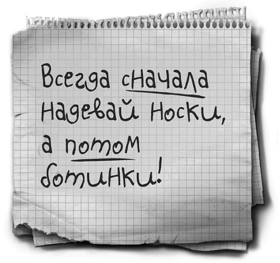 Иллюстрация к книге — Тайна золотого города [i_002.jpg]