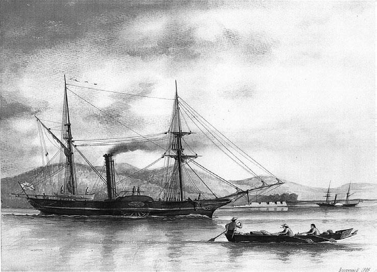 Иллюстрация к книге — Деревянные пушки Китая [i_020.jpg]