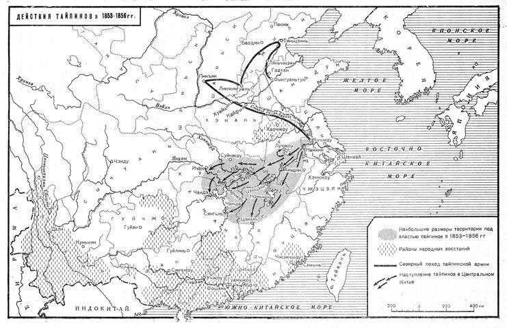 Иллюстрация к книге — Деревянные пушки Китая [i_026.jpg]