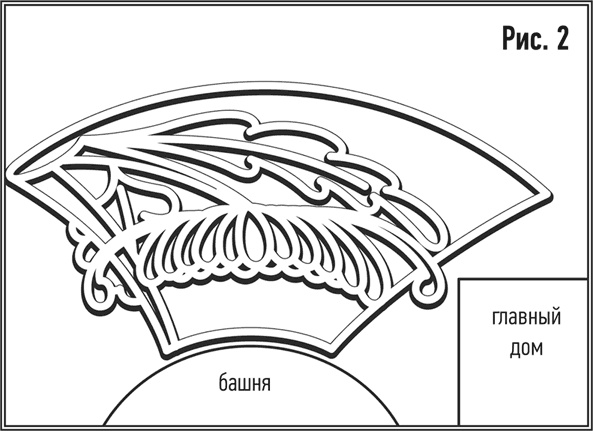 Иллюстрация к книге — Дом кривых стен [i_002.jpg]