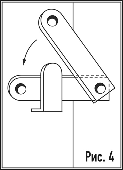Иллюстрация к книге — Дом кривых стен [i_004.jpg]