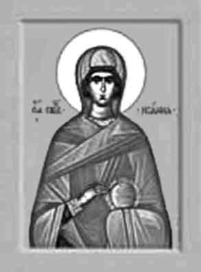 Иллюстрация к книге — Учебник для сестер милосердия  [i_003.jpg]