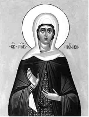 Иллюстрация к книге — Учебник для сестер милосердия  [i_005.jpg]